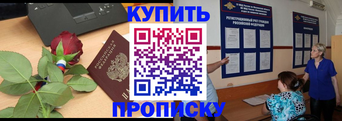 форма 3 в Сельцо